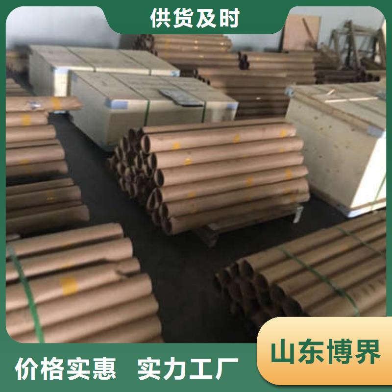 辐射防护钡板质优价保质量无忧