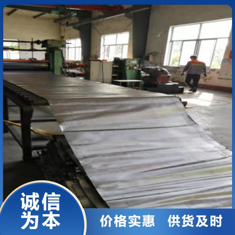 辐射防护钡板畅销本地订制批发