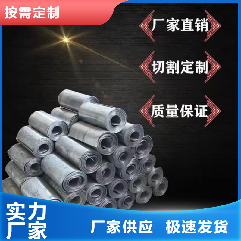 医用硫酸钡板海量库存同城公司