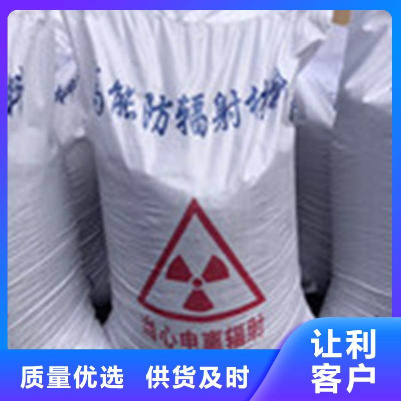 高性能硫酸钡板快捷物流同城厂家