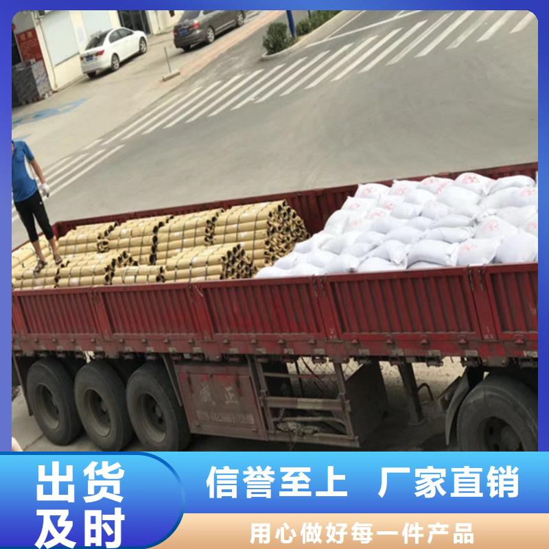 盘锦X射线钡板质量为本用途广泛
