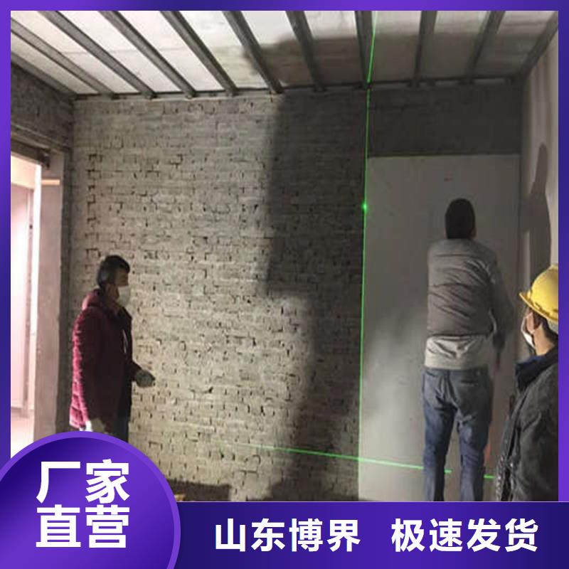 医用硫酸钡板高标准高品质48小时发货