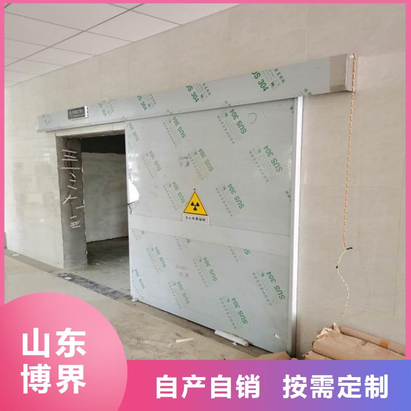 防辐射钡板使用寿命长久用心做品质