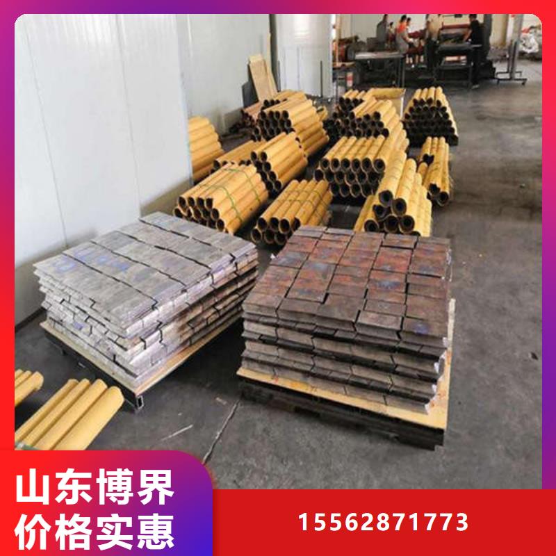兴安防护钡板生产专业生产制造厂
