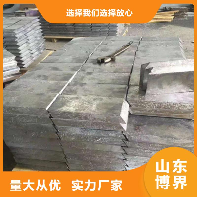 防护钡板性价比高批发商