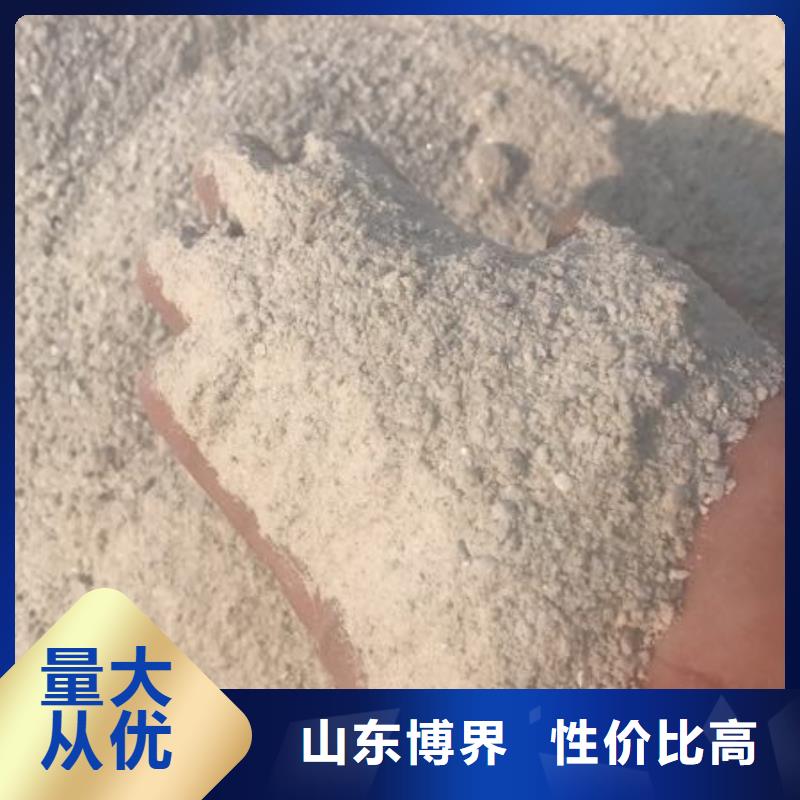 高性能硫酸钡板工艺精细质保长久本地生产商