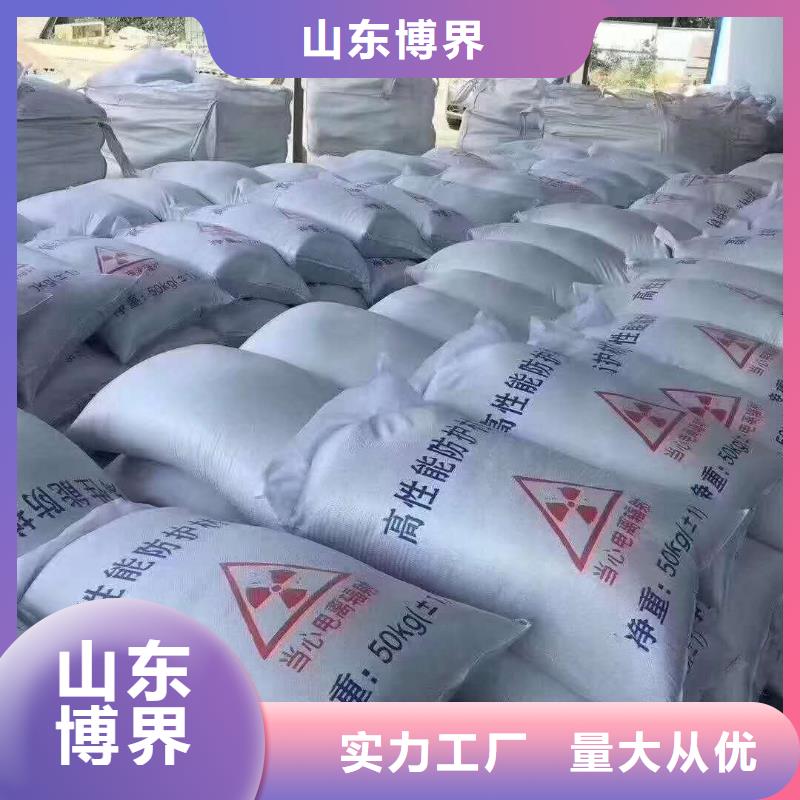 ​硫酸钡板厂家老客户钟爱