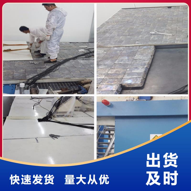 CT室防护钡板保障产品质量同城公司