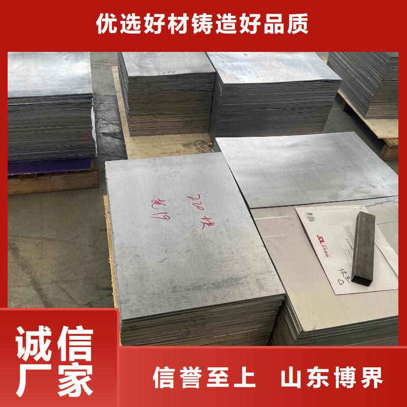 铅锭快速同城货源