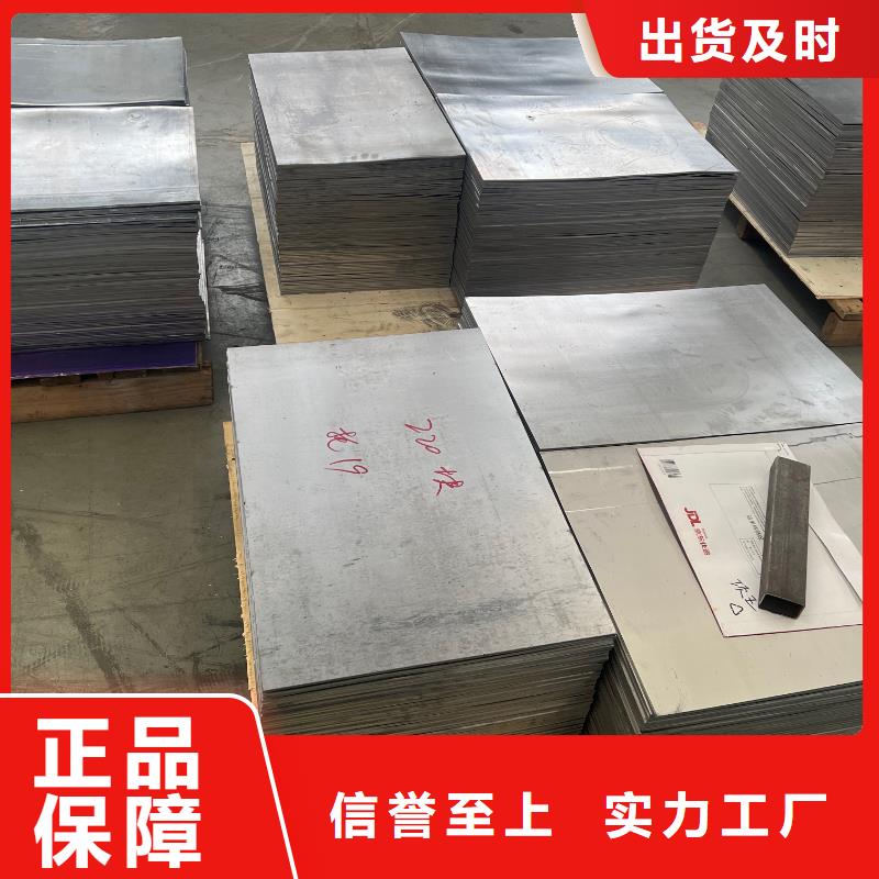 铅丝专注质量随到随提