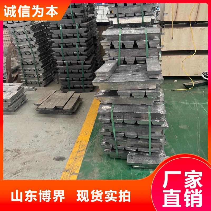 配重铅块大量现货供应厂家批发价