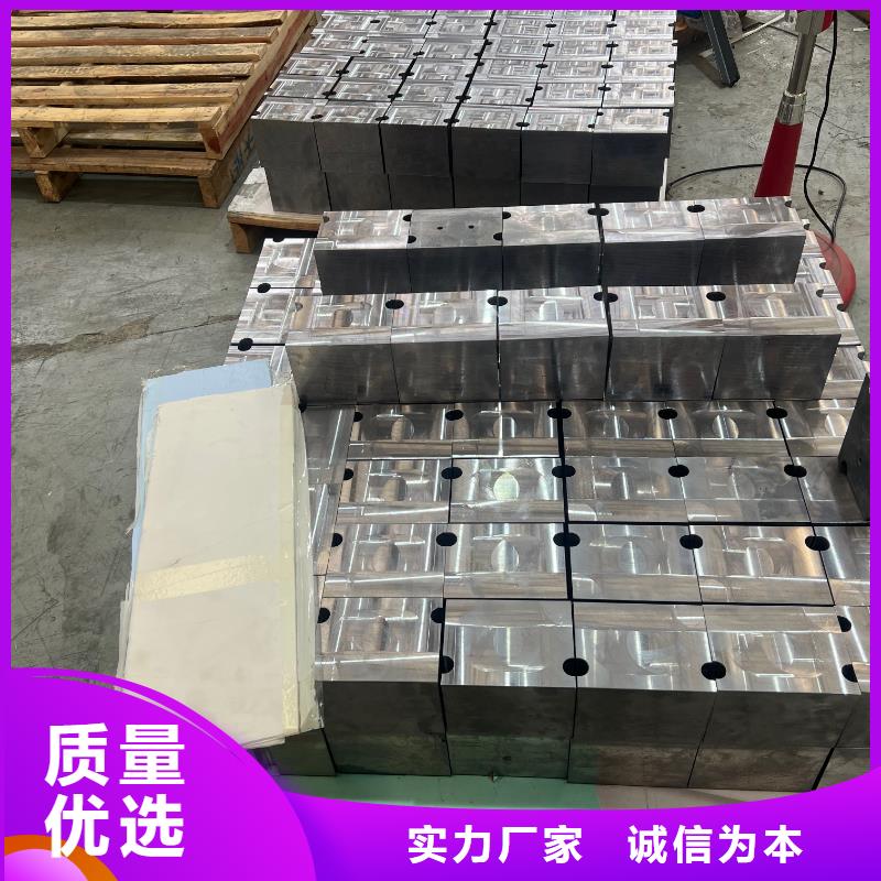 异形铅件品质可靠交货准时