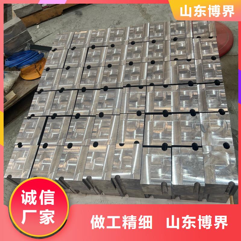 平衡铅块主推产品库存量大