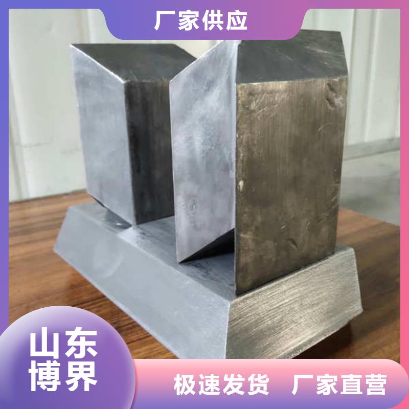 异形铅件诚信好产品好服务