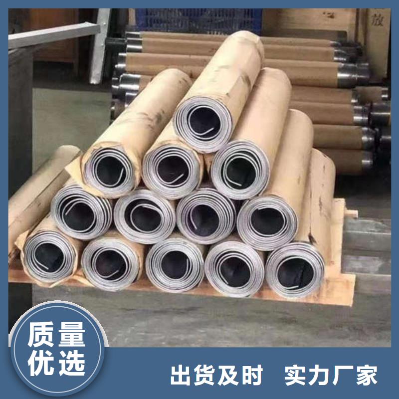 铅锭品质保证有口皆碑