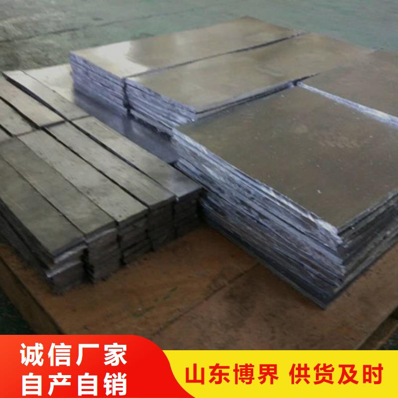 ​切割铅砖可本地货源