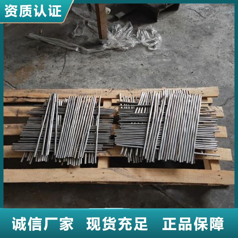 铅板诚信用心经营