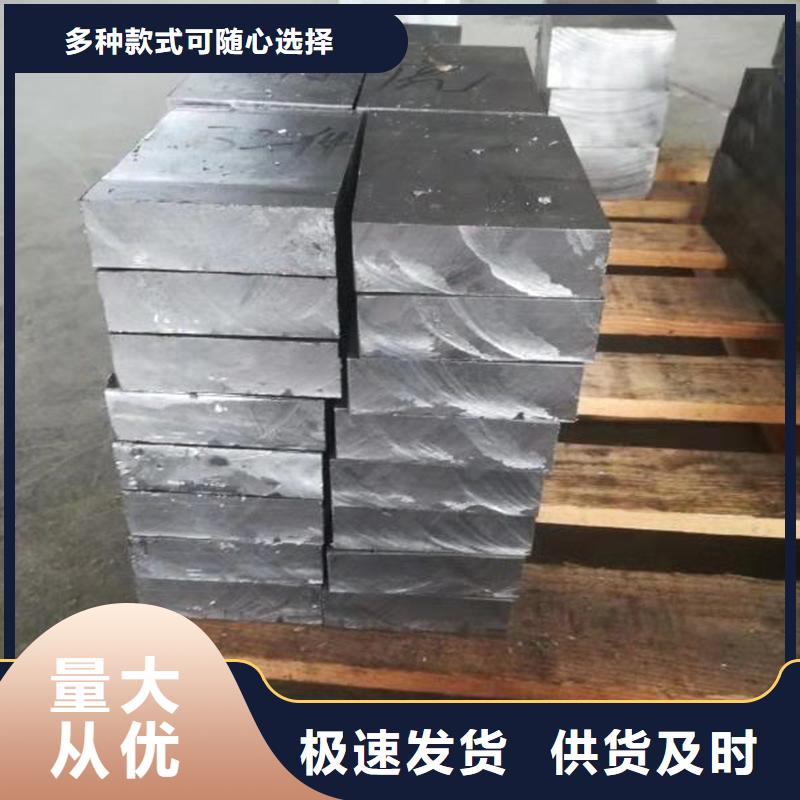 配重铅块规格型号全当地生产厂家