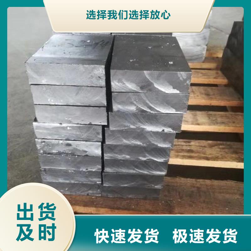 铅块欢迎来电咨询现货销售