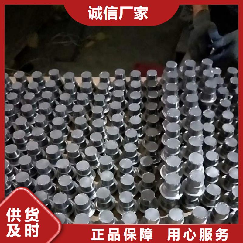 平衡铅块一致好评产品同城服务商