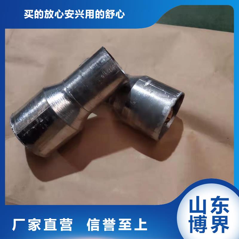 铅管品牌企业同城厂家