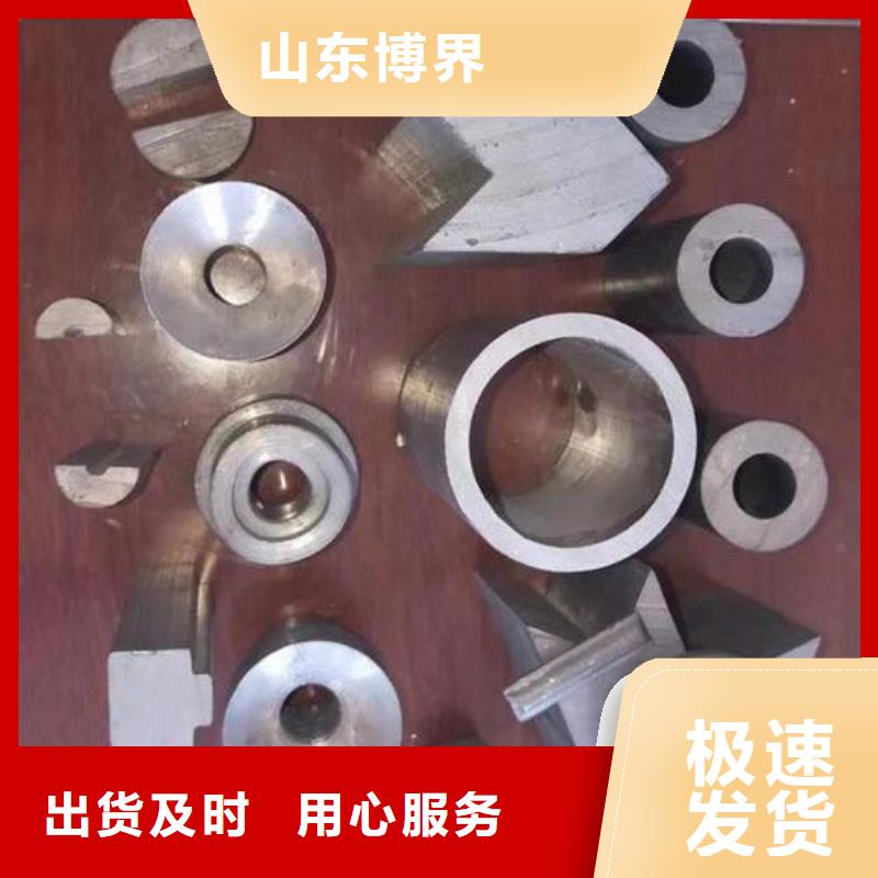 异形铅件当日服务始终如一