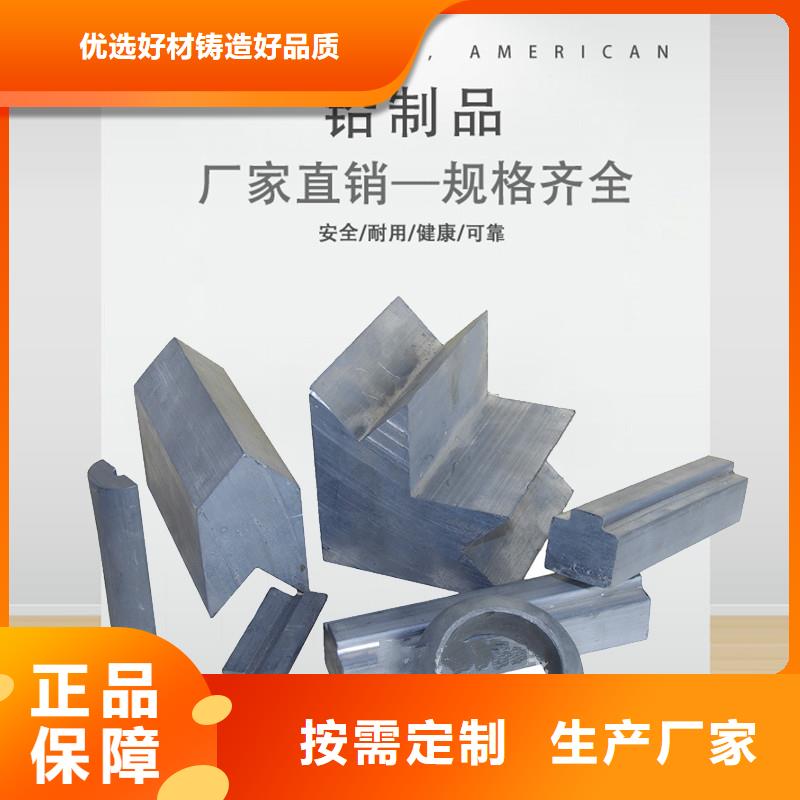 铅制品加工多家仓库工期短发货快