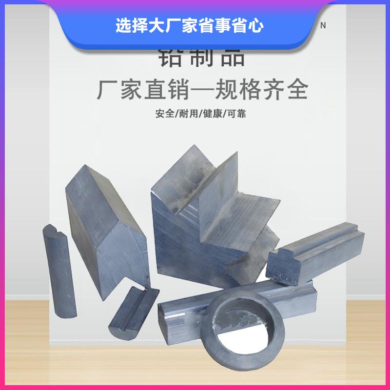 铅板快速质量优选
