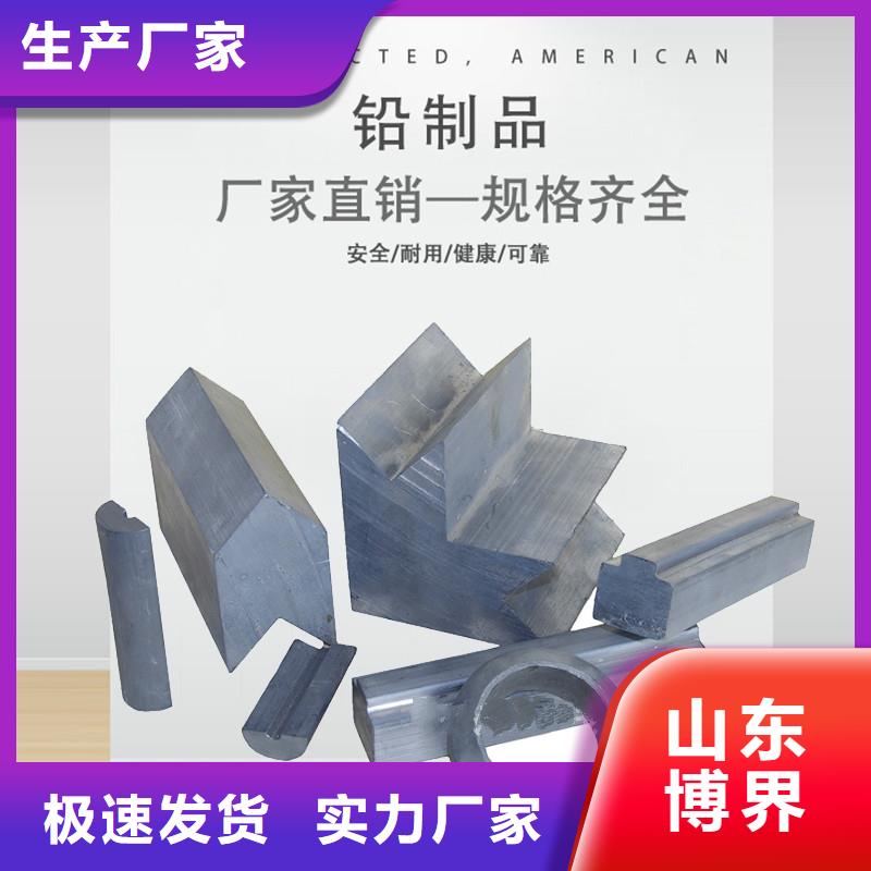 铅丝满足客户需求当地服务商