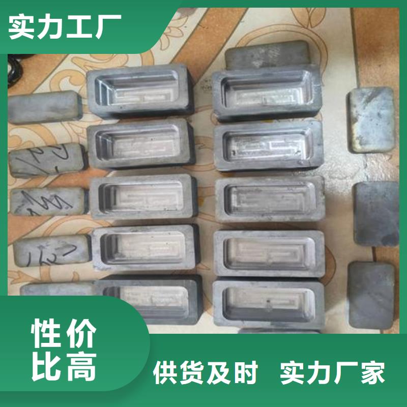 河池铅砖按需定做当地经销商