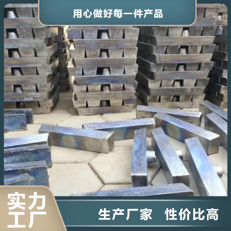切割铅砖细节展示支持非标定制