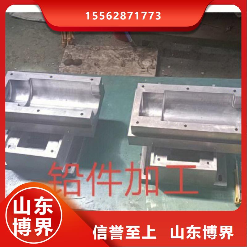 核医学铅盒就近当地公司