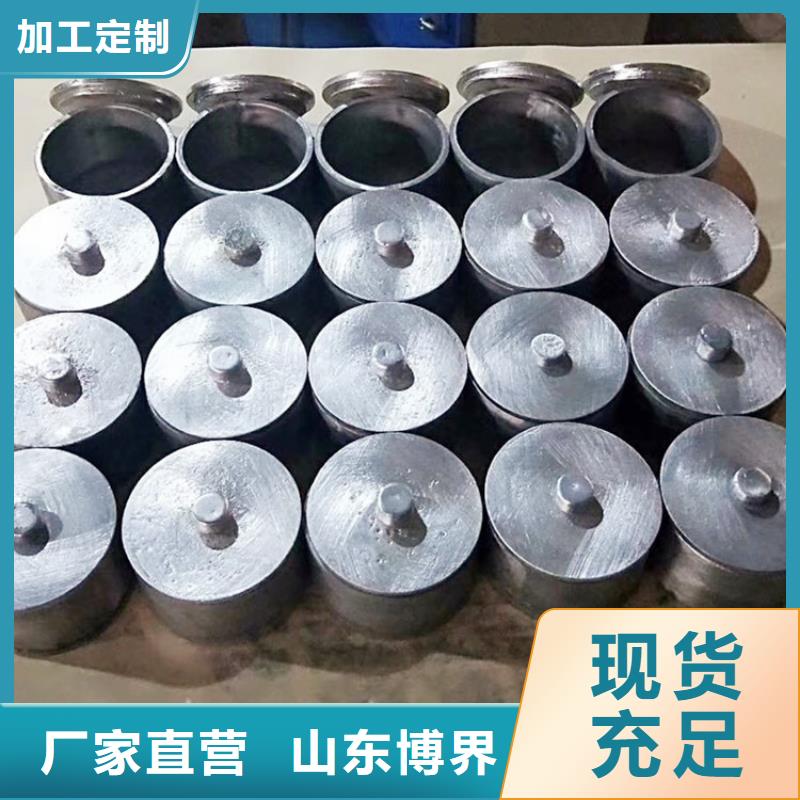 铅罐今日高性价比