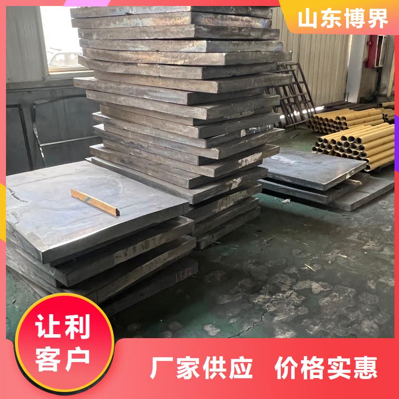 铅砖批发商优质原料