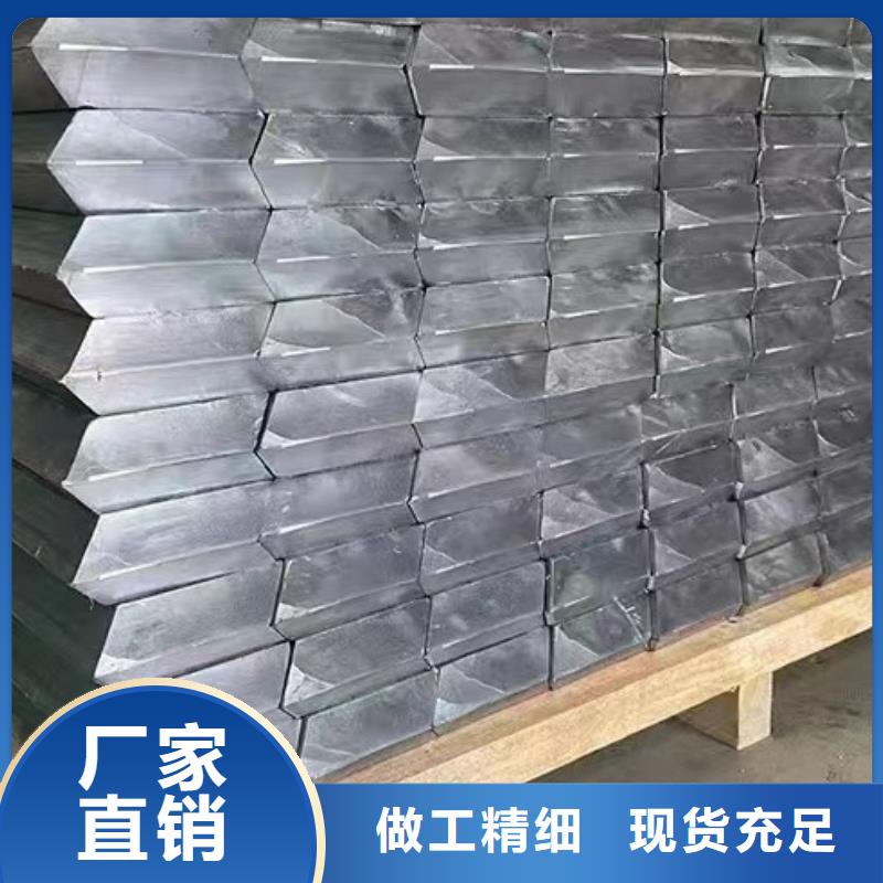 保山平衡铅块量少也做一手货源