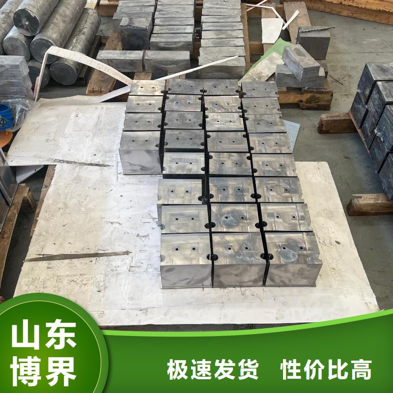 配重铅块对质量负责合作共赢