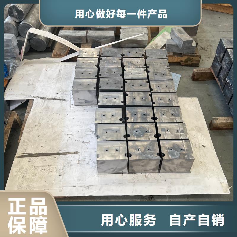 铅罐支持本地供应商
