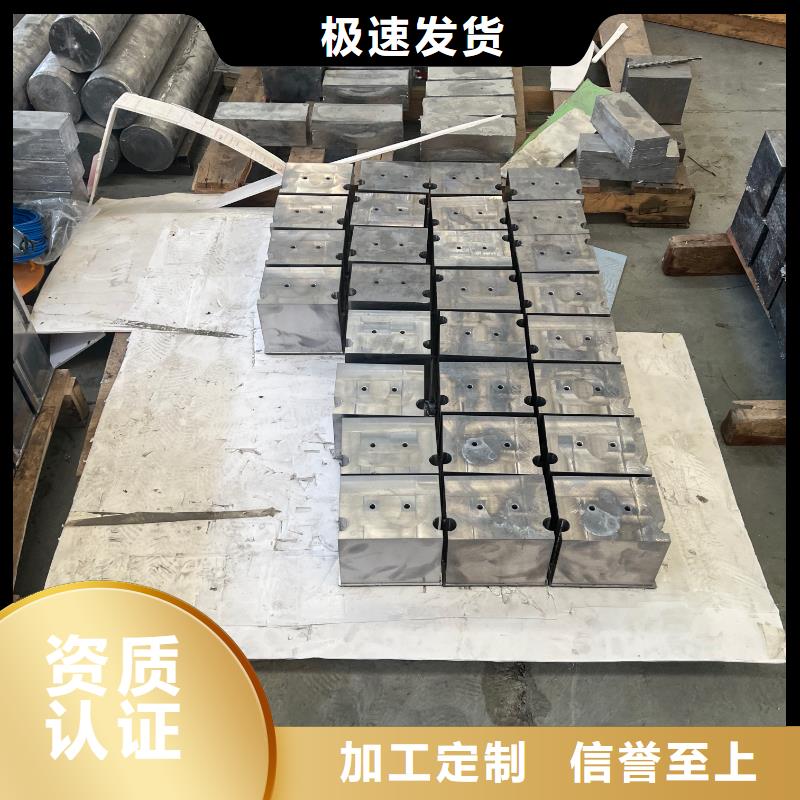 铅锭优选厂家拒绝伪劣产品