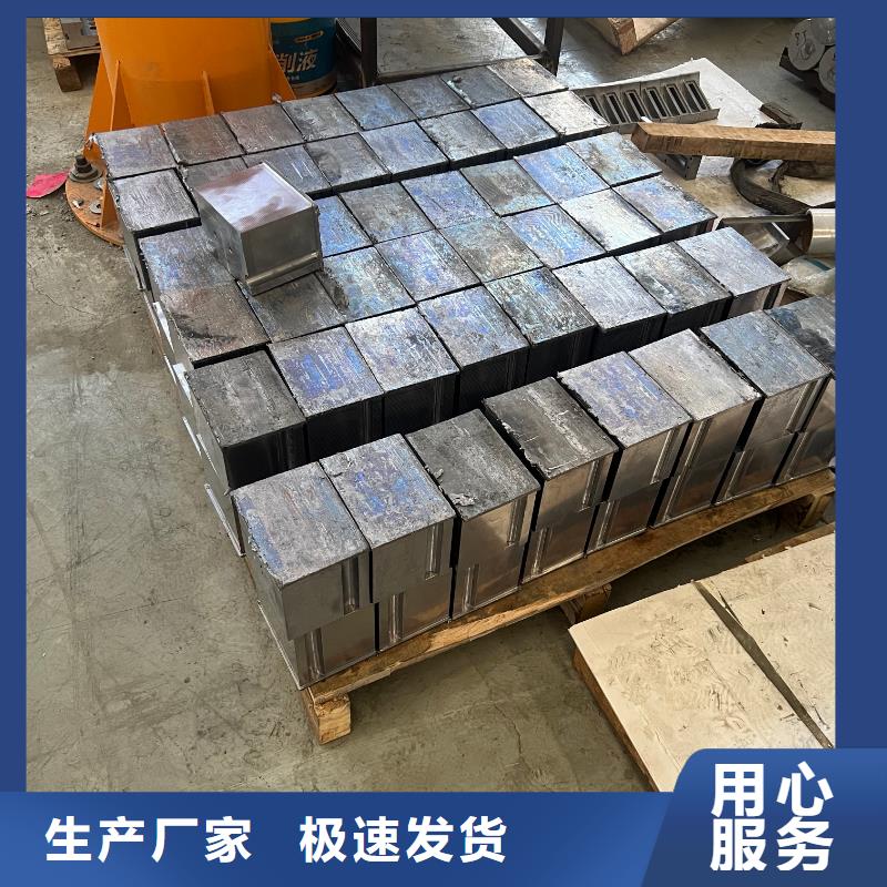 铅制品加工我们更专业本地制造商