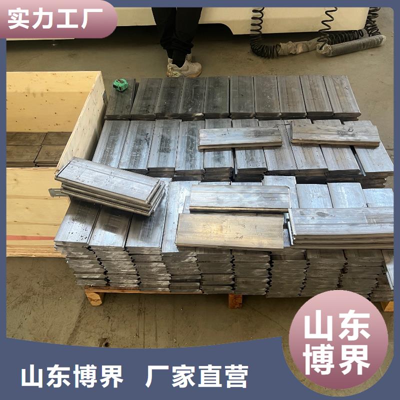 铅板国标检测放心购买同城制造商