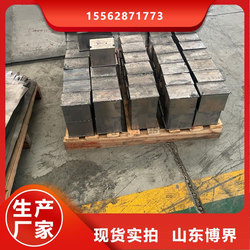 铅管使用寿命长久今日价格