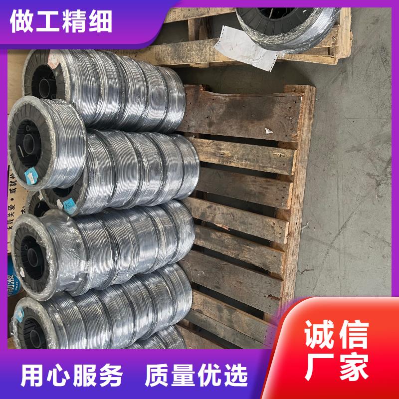 铅棒精致工艺产品细节参数