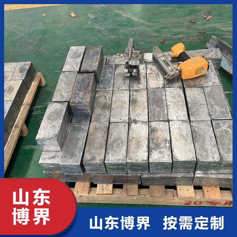 承德铅锭现货批发信誉有保证