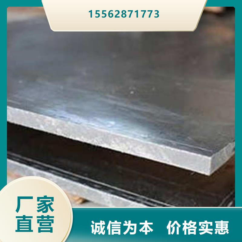异形铅件质量好厂家质量过硬