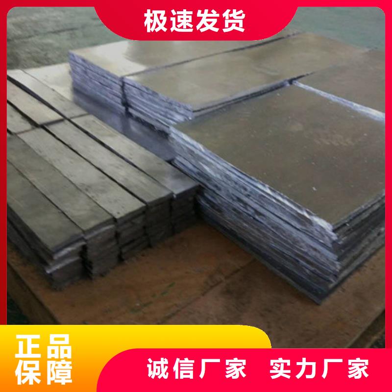切割铅砖同行低价精选优质材料