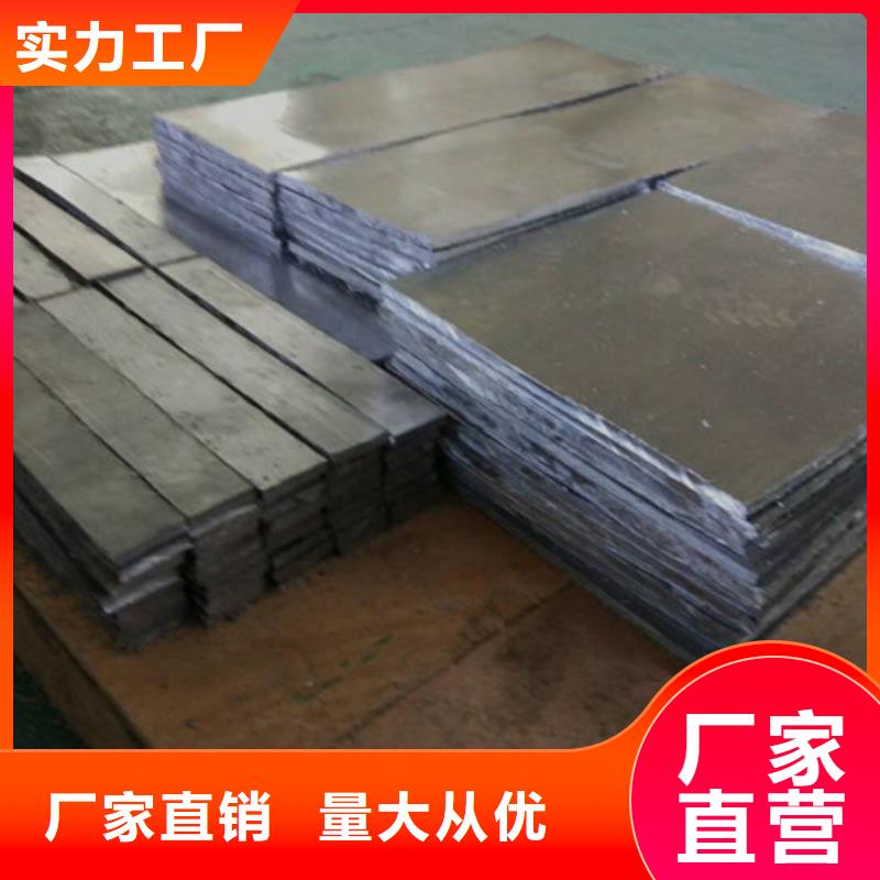 平衡铅块标准工艺一站式采购商家