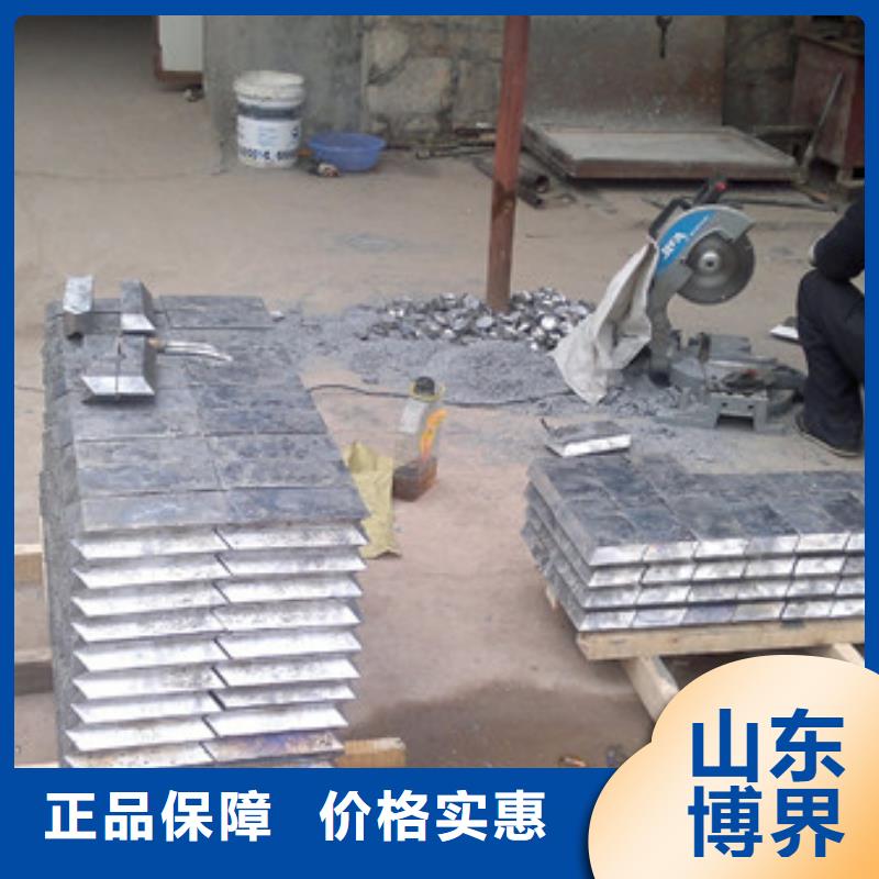 配重铅块现货批发品质保证实力见证
