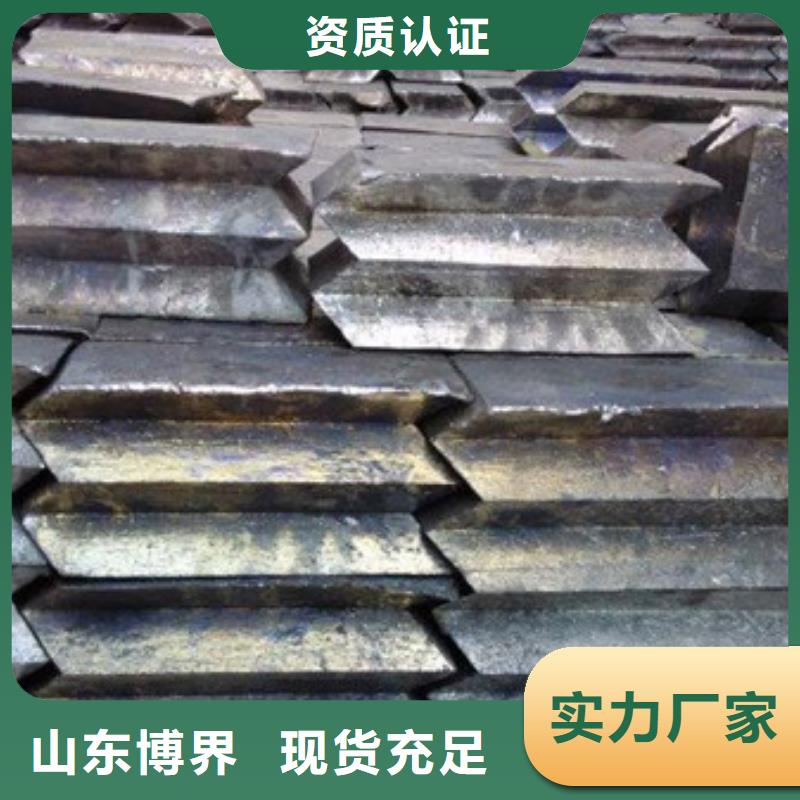 信阳铅板品质保证制造生产销售