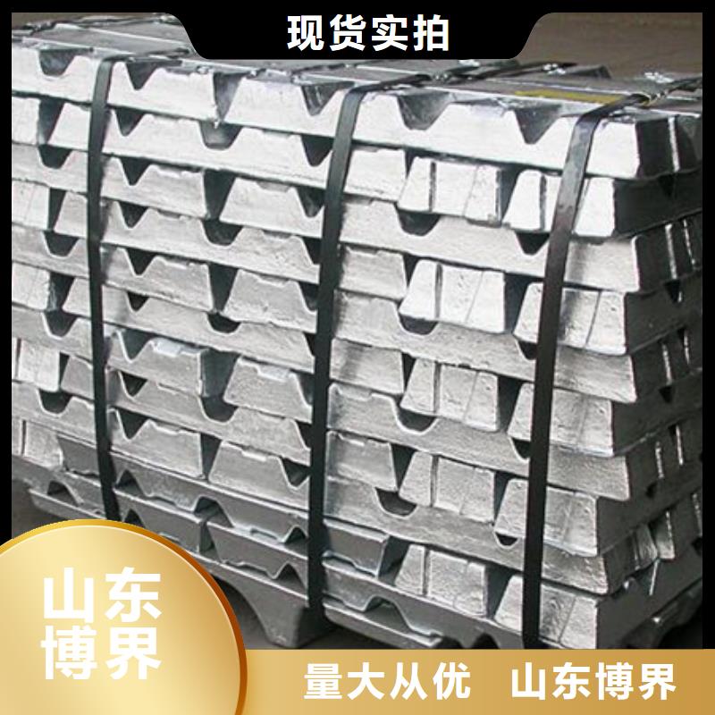 濮阳铅板优良材质支持非标定制