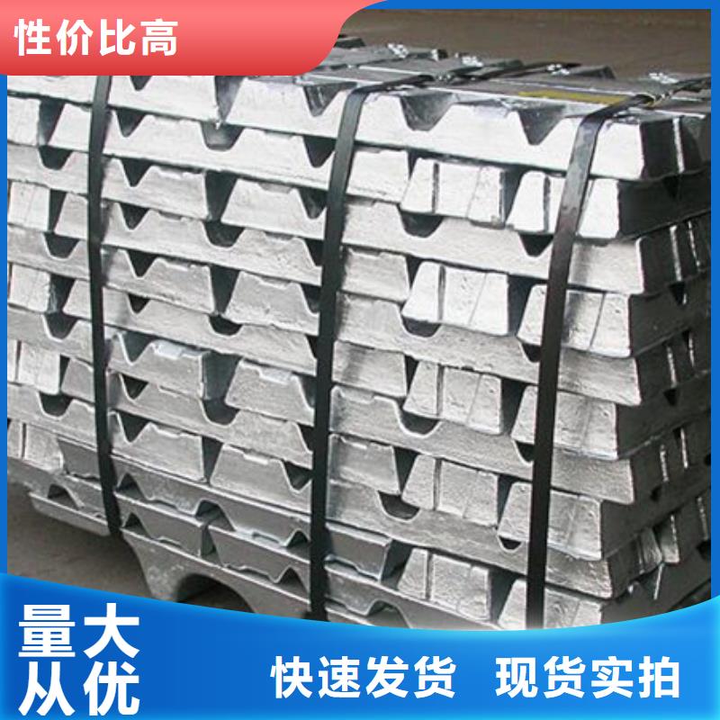 切割铅砖48小时好产品价格低